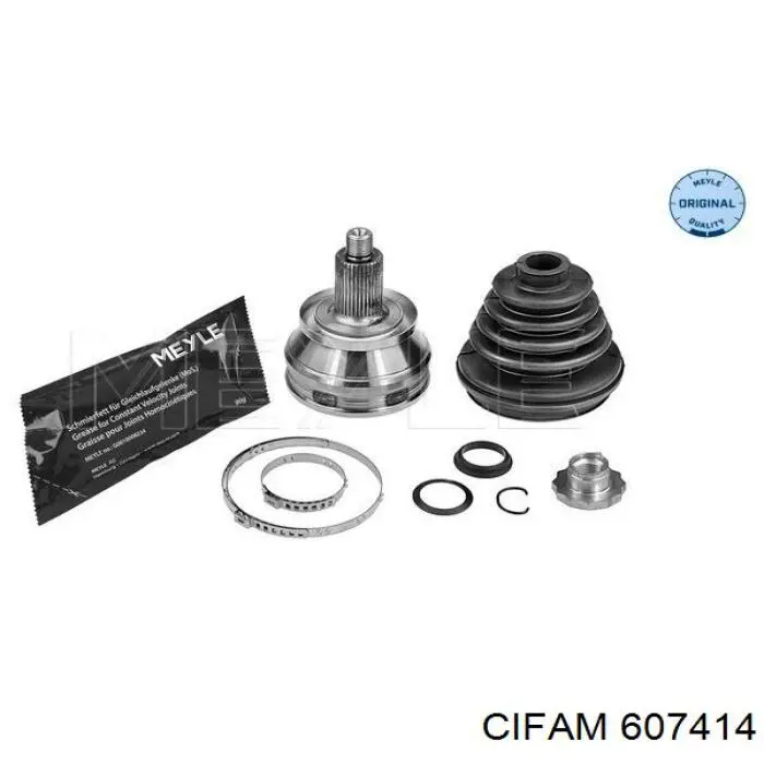 607414 Cifam Наружная граната