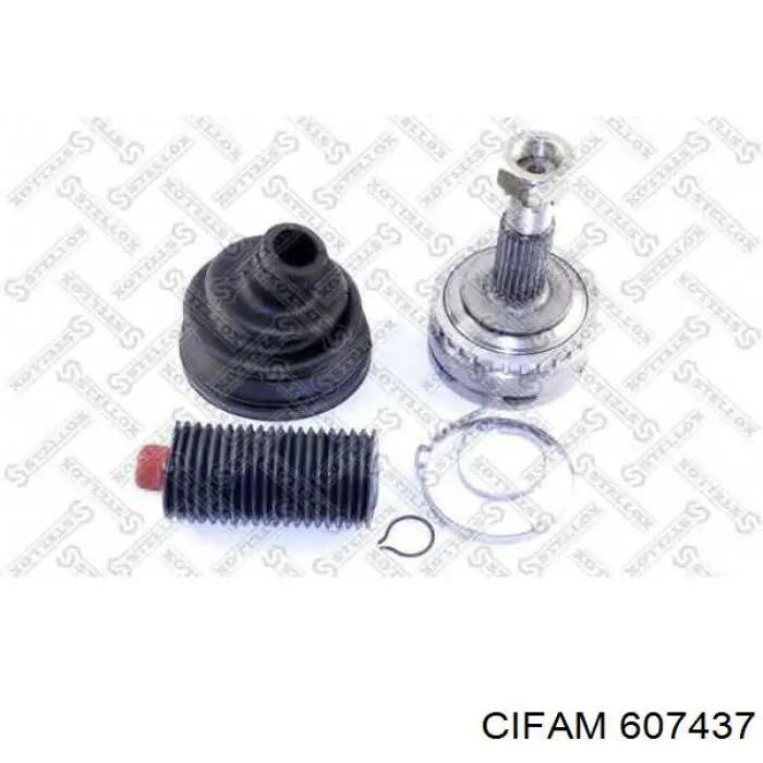 Граната колесная Cifam 607437 цена, от 23.99 USD