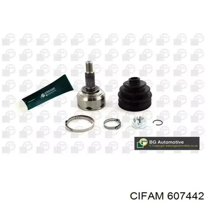 607442 Cifam Наружная граната