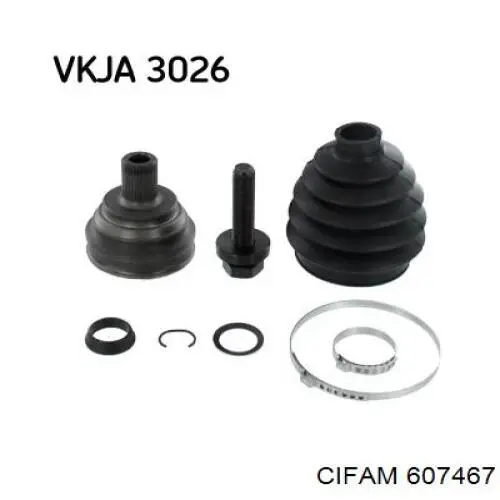 Граната колесная Cifam 607467 цена, от 22.54 USD