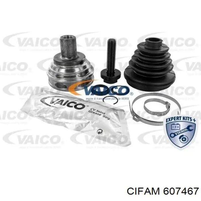 Граната колесная Cifam 607467 цена, от 30.55 USD