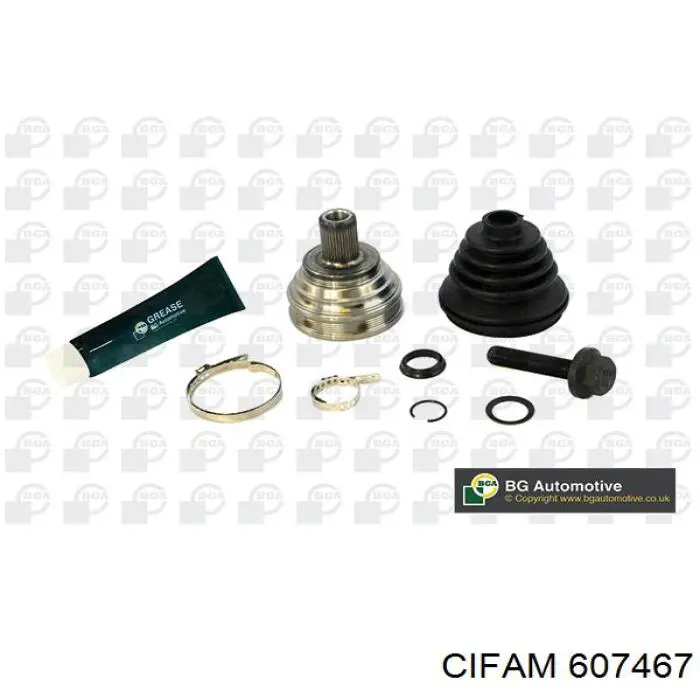Купить 607467 Cifam Внешняя граната