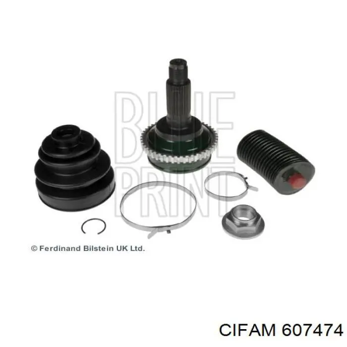 Граната колесная Cifam 607474 цена, от 38.01 USD