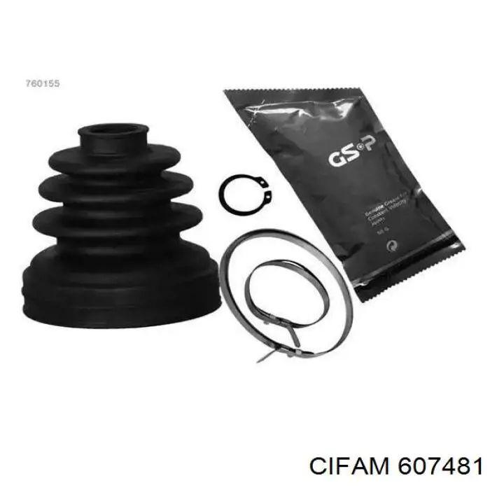 Купить 607481 Cifam Внешняя граната