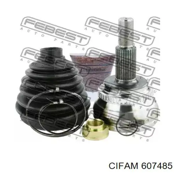 Граната колесная Cifam 607485 цена, от 35.75 USD