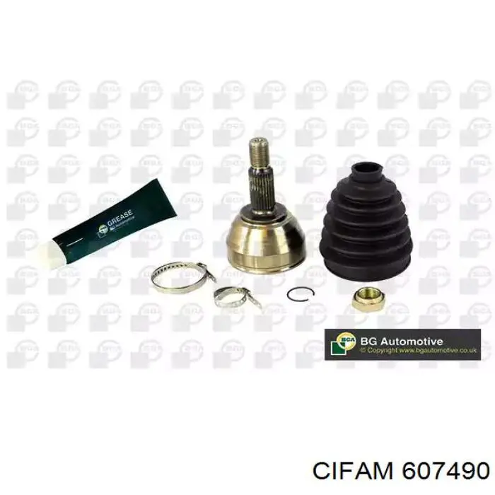 Граната колесная Cifam 607490 цена, от 30.95 USD