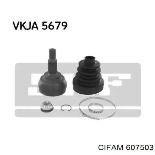 Граната колесная Cifam 607503 цена, от 25.26 USD