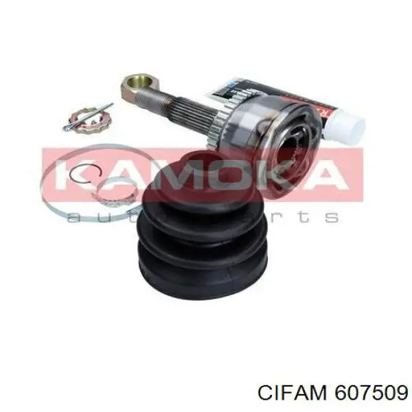 Граната колесная Cifam 607509 цена, от 53.07 USD