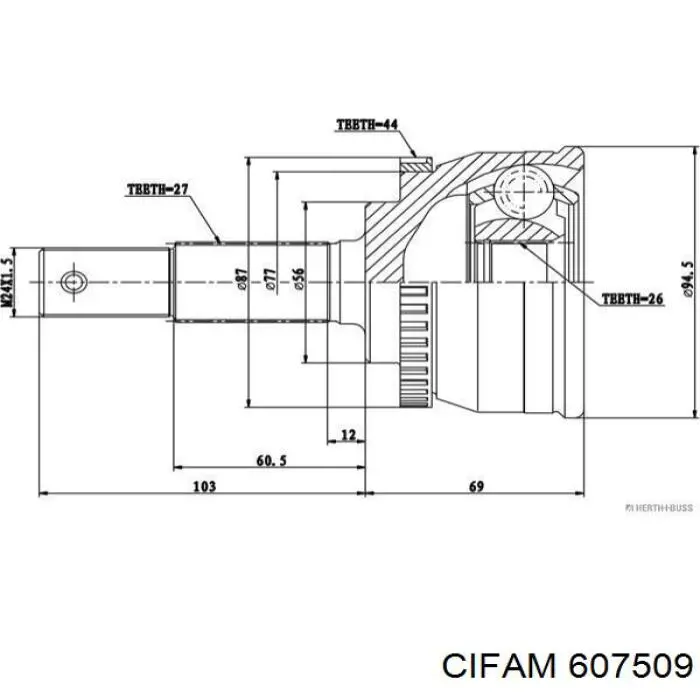 Купить 607509 Cifam Внешняя граната