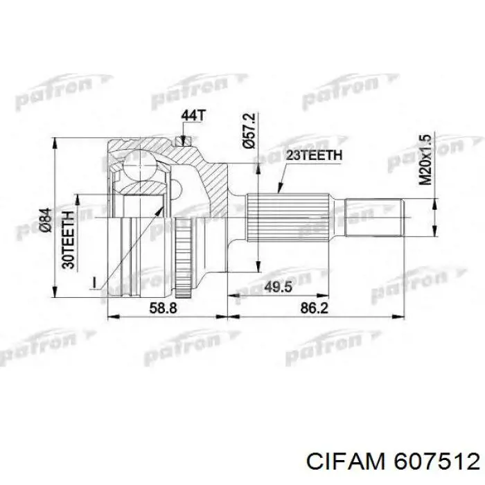 607512 Cifam Наружная граната