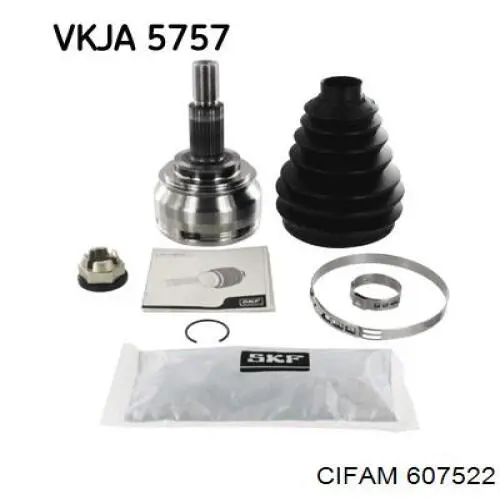 Граната колесная Cifam 607522 цена, от 47.11 USD