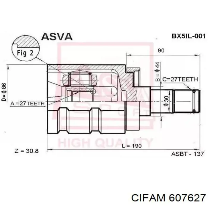 ШРУС наружный передний 607627 Cifam