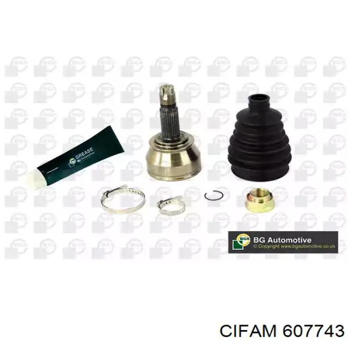 Граната колесная GP GP46308671 цена, от 40.17 USD