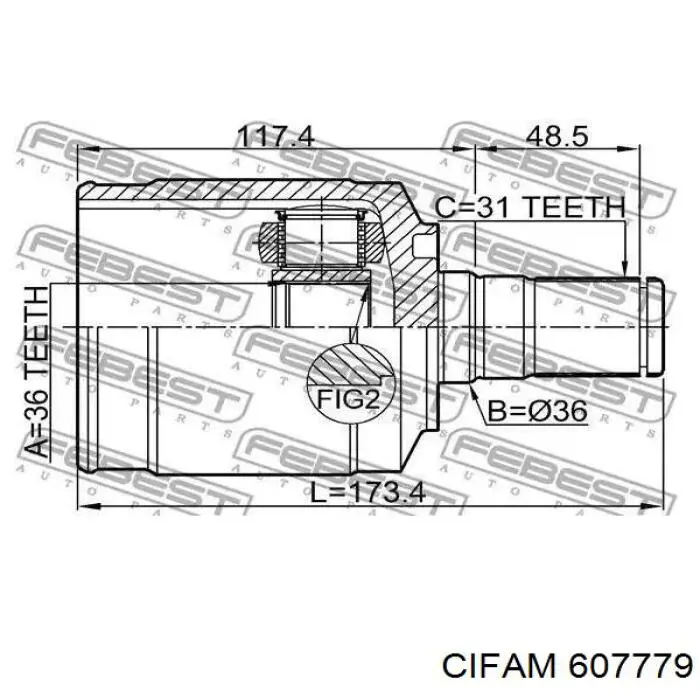 607779 Cifam Наружная граната