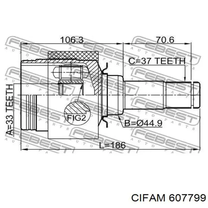 607799 Cifam Наружная граната