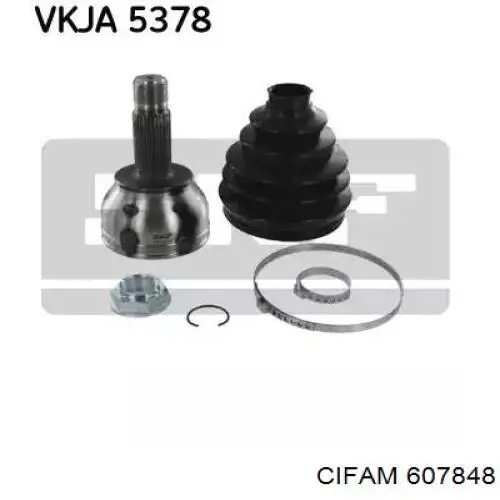 Граната колесная Cifam 607848 цена, от 77.33 USD