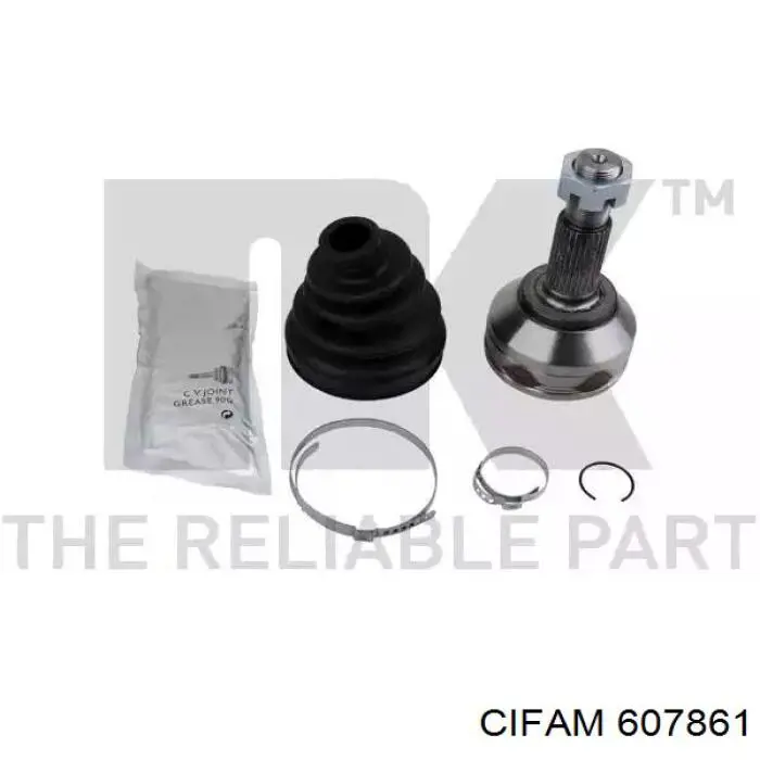 Граната колесная Cifam 607861 цена, от 36.09 USD