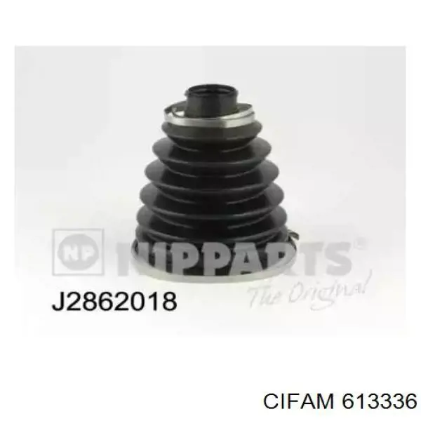 Купить 613336 Cifam Пыльник гранаты наружный, передний