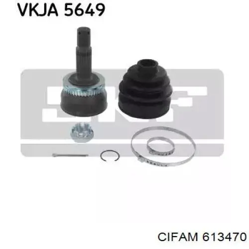 Пыльник ШРУСа передней полуоси наружный Cifam 613470