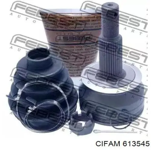 Пыльник ШРУСа наружный 613545 Cifam