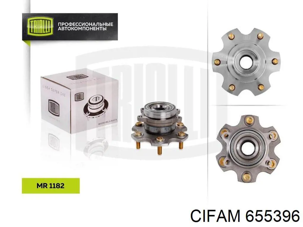 Купить 655396 Cifam Вал приводной правый