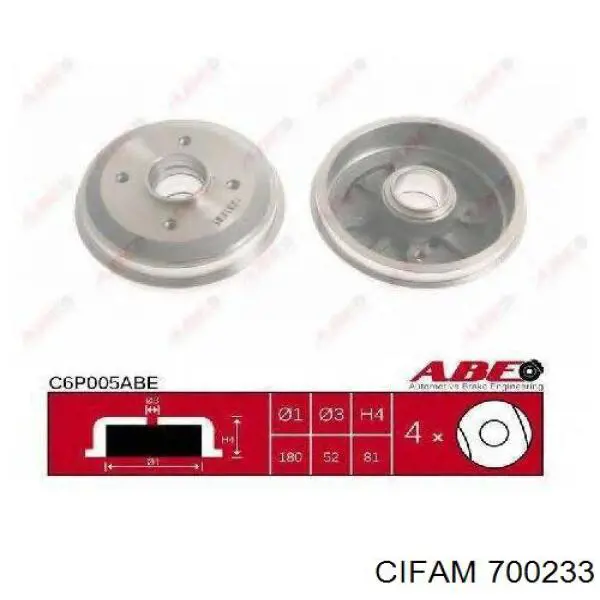 Барабан тормозной задний Cifam 700233 цена, от 33.03 USD