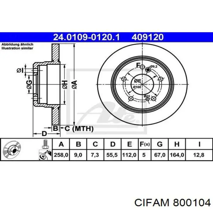 800104 Cifam Дисковый тормоз