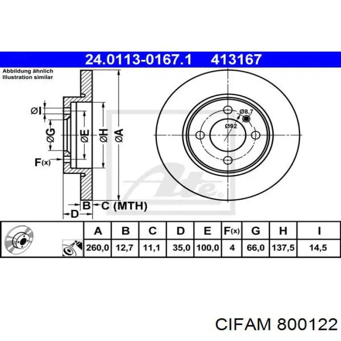 Тормоз дисковый передний Cifam 800122 цена, от 20.27 USD