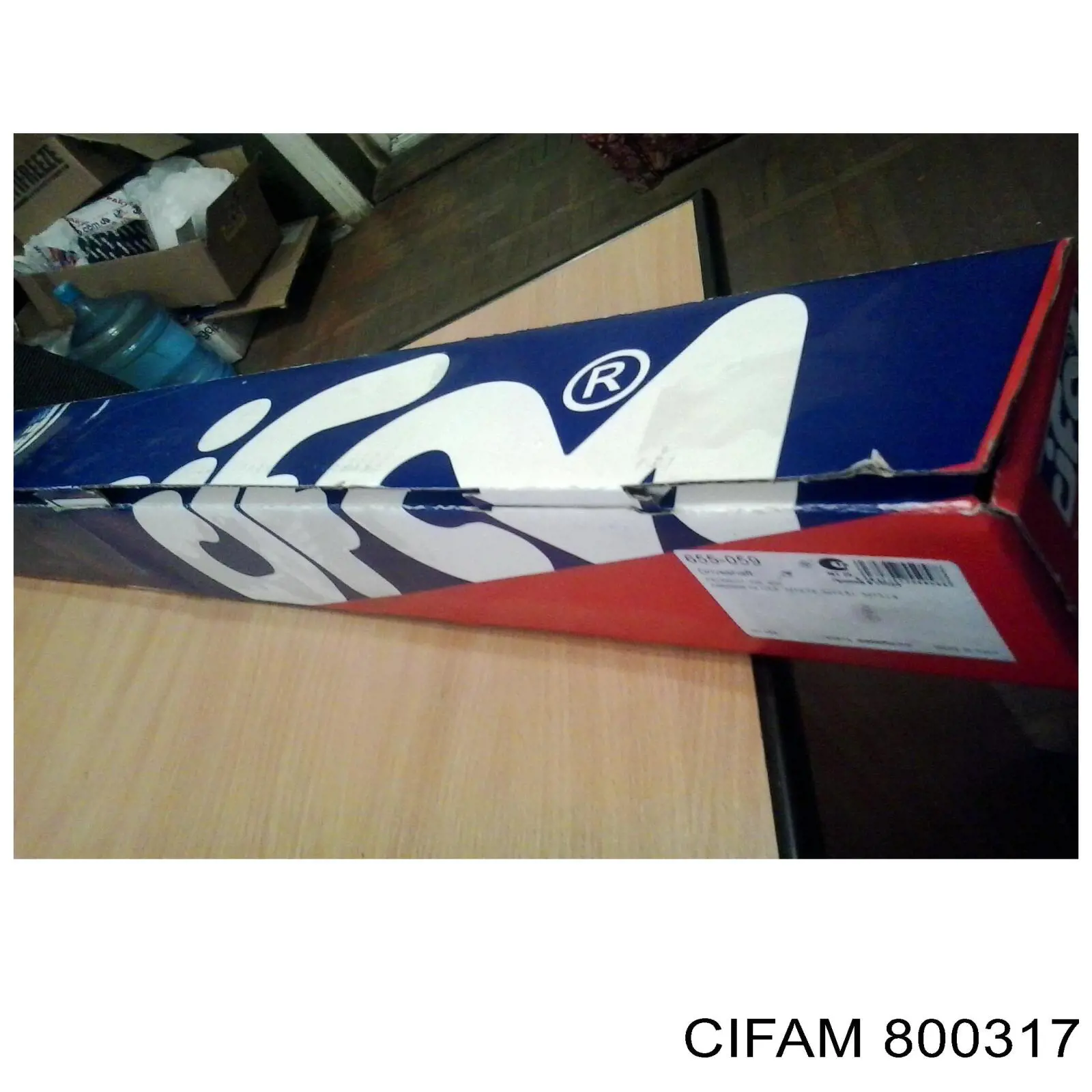 Тормозные диски 800317 Cifam