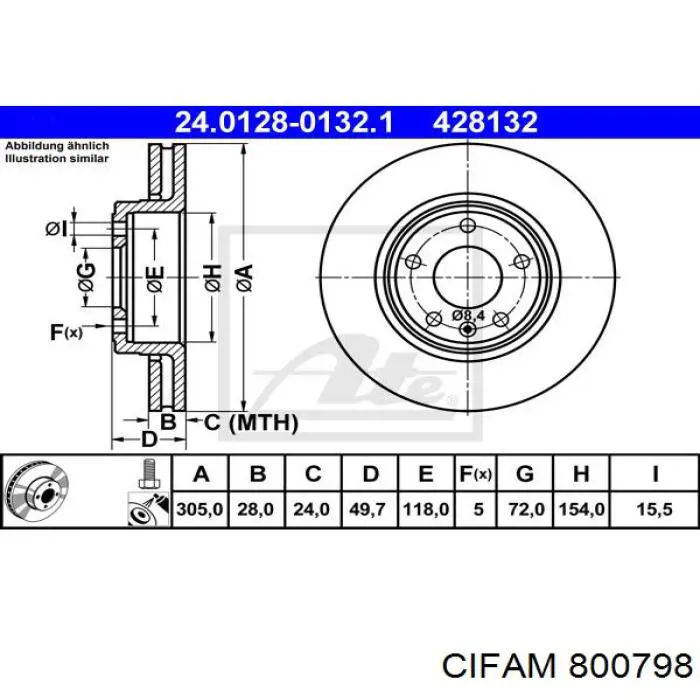 Купить 800798 Cifam Ротор тормозной