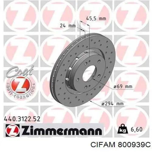 Купить 800939C Cifam Ротор тормозной