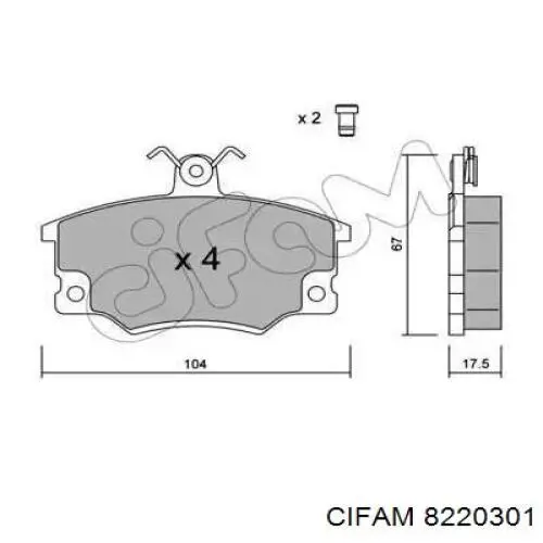 8220301 Cifam колодки тормозные передние дисковые