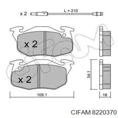 822-037-0 Cifam колодки тормозные передние дисковые