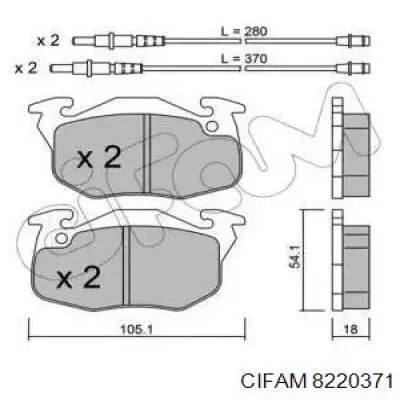 Передние тормозные колодки 8220371 Cifam