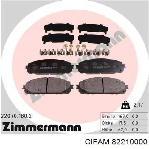 Колодки Cifam 82210000 цена, от 29.22 USD