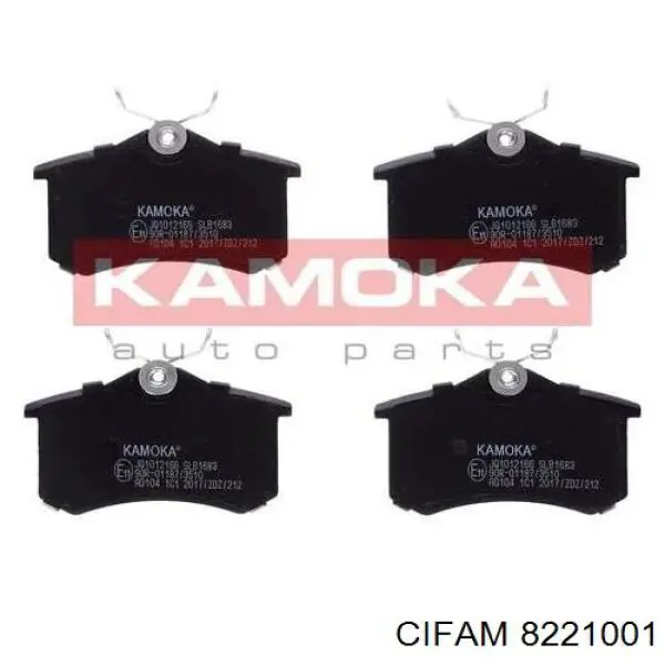 Колодки дисковые  Cifam 8221001 цена, от 13.98 USD