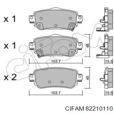 Задние тормозные колодки 82210110 Cifam