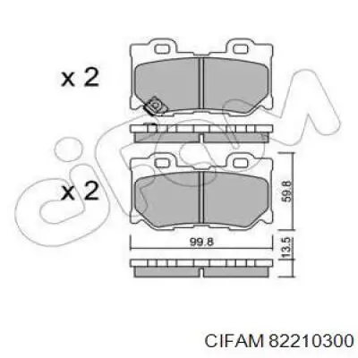 Задние тормозные колодки 82210300 Cifam