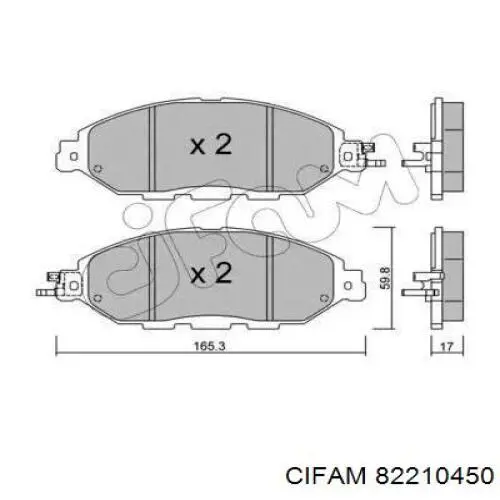 Передние тормозные колодки 82210450 Cifam