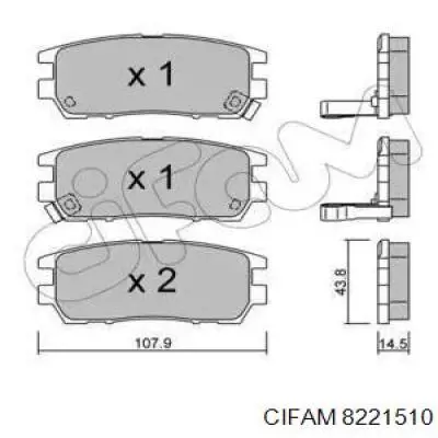 822-151-0 Cifam колодки тормозные задние дисковые