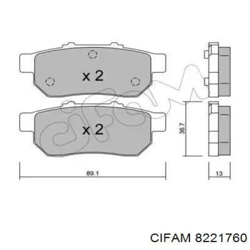 822-176-0 Cifam колодки тормозные задние дисковые