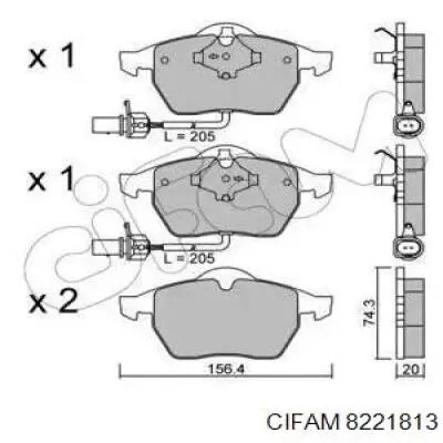 822-181-3 Cifam колодки тормозные передние дисковые
