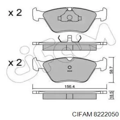 8222050 Cifam колодки тормозные передние дисковые