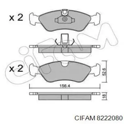 Передние тормозные колодки 8222080 Cifam