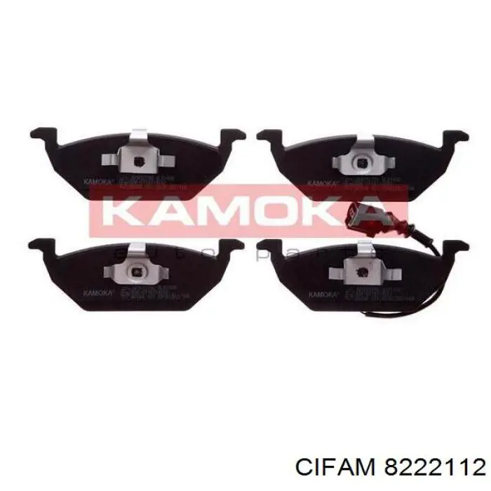 Купить 8222112 Cifam Колодки тормозные