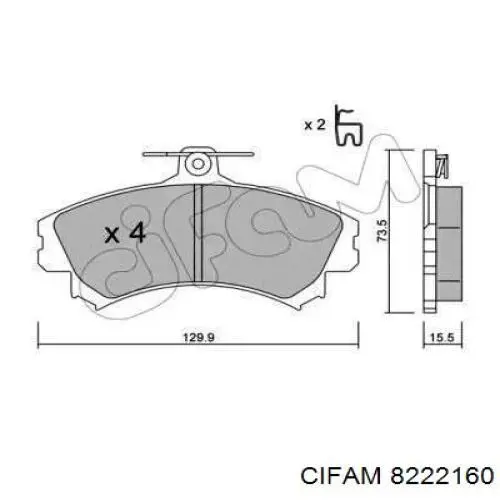 Передние тормозные колодки 8222160 Cifam