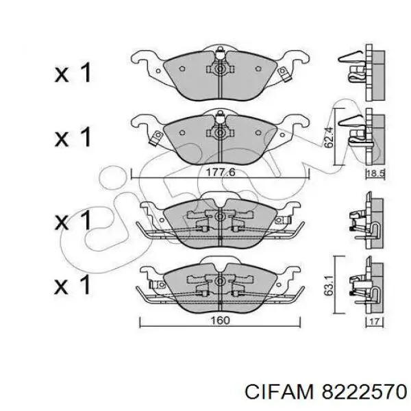 Передние тормозные колодки 8222570 Cifam