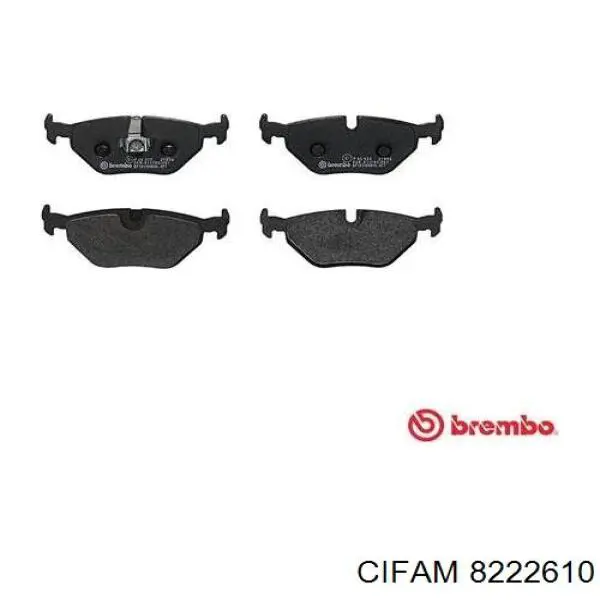 Задние тормозные колодки 8222610 Cifam