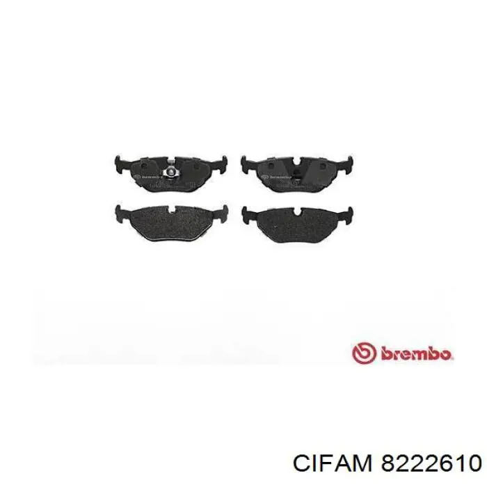 Колодки дисковые  Cifam 8222610 цена, от 19.42 USD