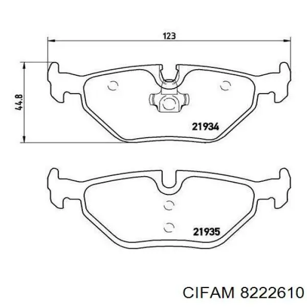 Колодки дисковые  Cifam 8222610 цена, от 19.42 USD